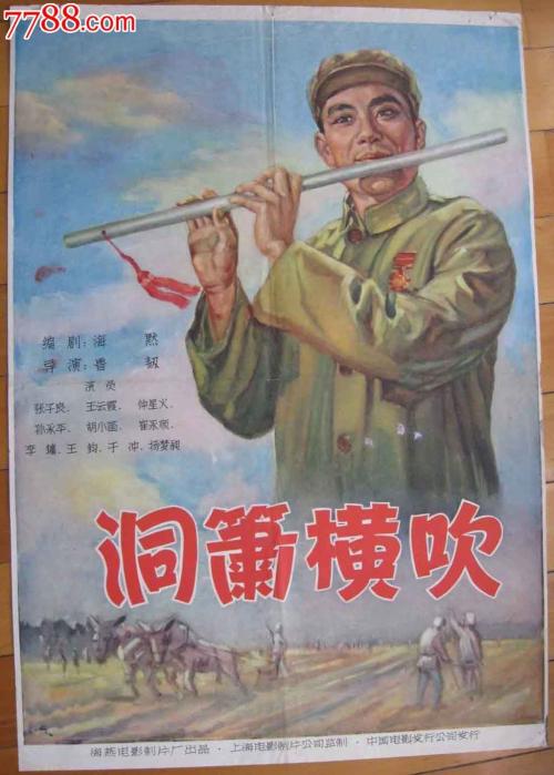 做个青山学院大学毕业证
